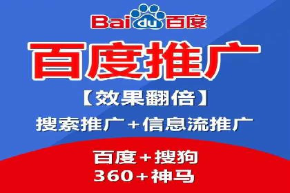 托管SEM竞价全解析：从入门到精通的实战案例