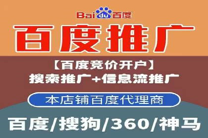 掌握开户高返点技巧：成功案例解读