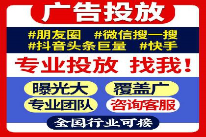 百度推广费用控制与实战案例分享